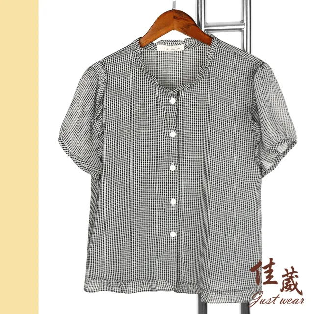 【Just Wear 佳葳】日系細格紋荷葉雪紡上衣(女上衣/女上著/休閒/襯衫/排釦/開襟)