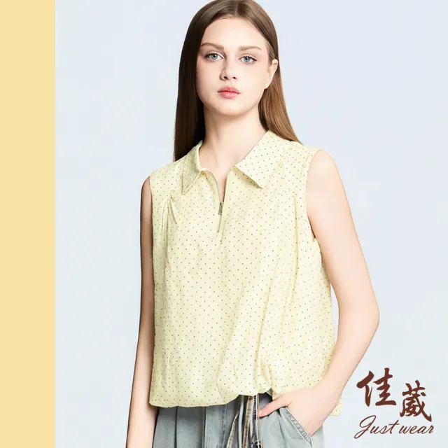 【Just Wear 佳葳】氣質點點氣球型無袖上衣 2色(女上衣/女上著/襯衫/背心/波卡點/雪紡)
