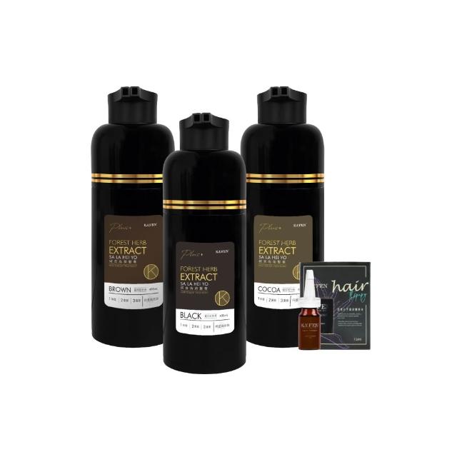【KAFEN 卡氛】2入組 何首烏染髮膏Plus 400ml(曜石黑/咖啡棕/可可棕) 遮白髮 快速染髮
