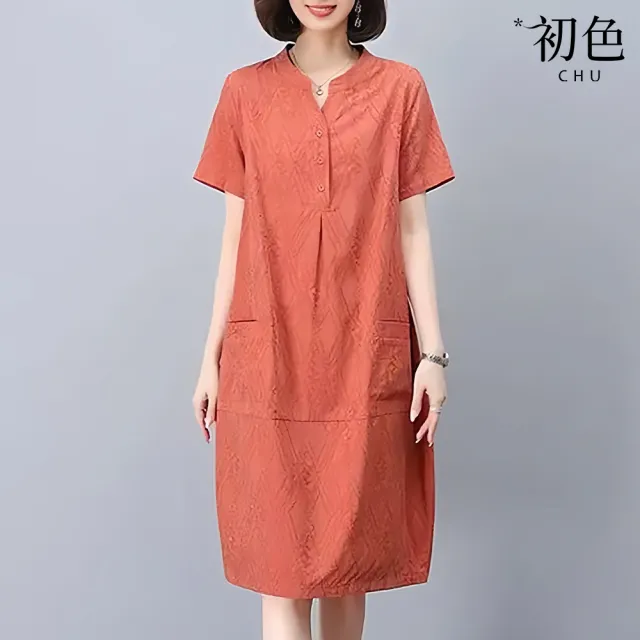 【初色】棉麻風純色提花圓領短袖單排釦口袋中長裙連衣裙連身洋裝長裙-桔色-52567(M-2XL可選)