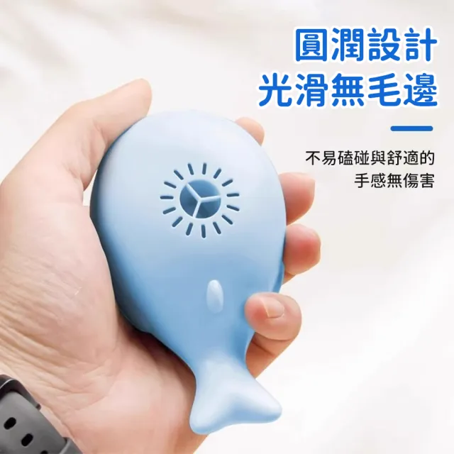 【Bayler】氣流懸浮可愛鯨魚電動吹氣飄飄球 貓咪自嗨解悶玩具 寵物放電防憂鬱 自動逗貓玩具