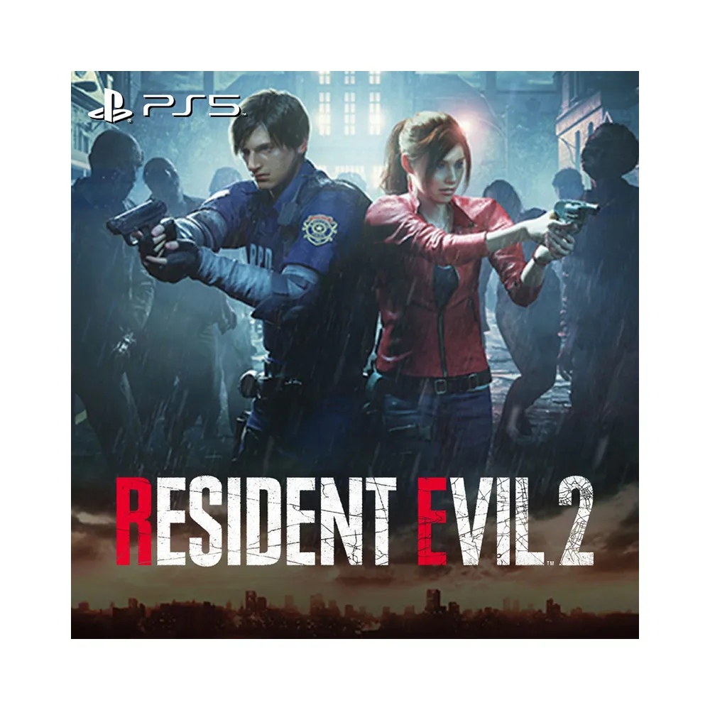 【SONY 索尼】PS5 惡靈古堡 2 重製版(中文版)