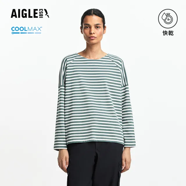 【AIGLE】女 快乾條紋長袖T恤｜AG-FBM43A082 條紋綠 (coolmax 有機棉 吸濕快乾 排汗衣 長袖上衣 長袖T恤)