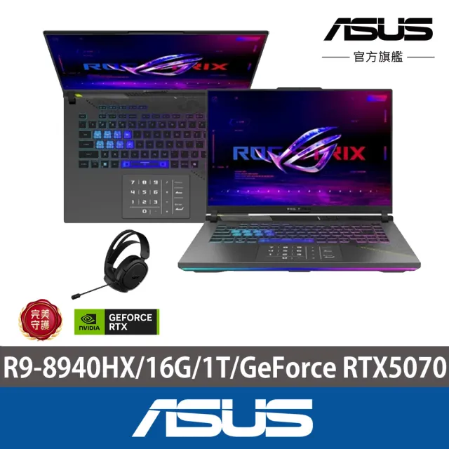 【ASUS 華碩】TUF耳機組★18吋GeForce RTX 5070 R9電競筆電(G814PP/Strix G18/R9-8940HX/16G/1TB/W11)