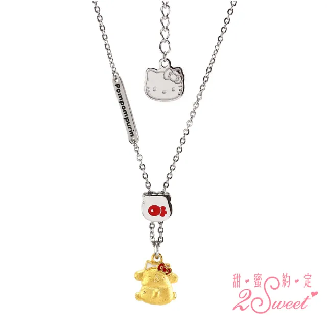 【2sweet 甜蜜約定】Hello Kitt50周年金+鋼項鍊金重約0.30錢3款均一價(甜蜜約定 KT 金+鋼飾)