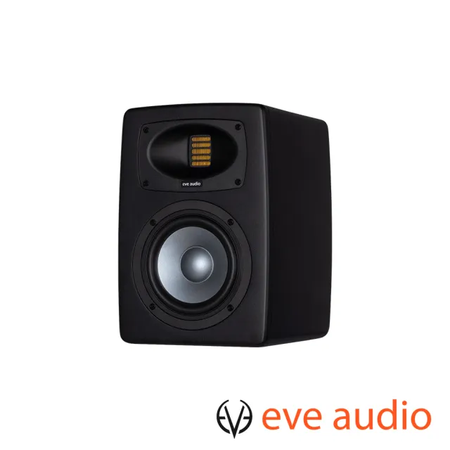 【eve audio】EXO25 主動式錄音室監聽喇叭 (一對) (公司貨)