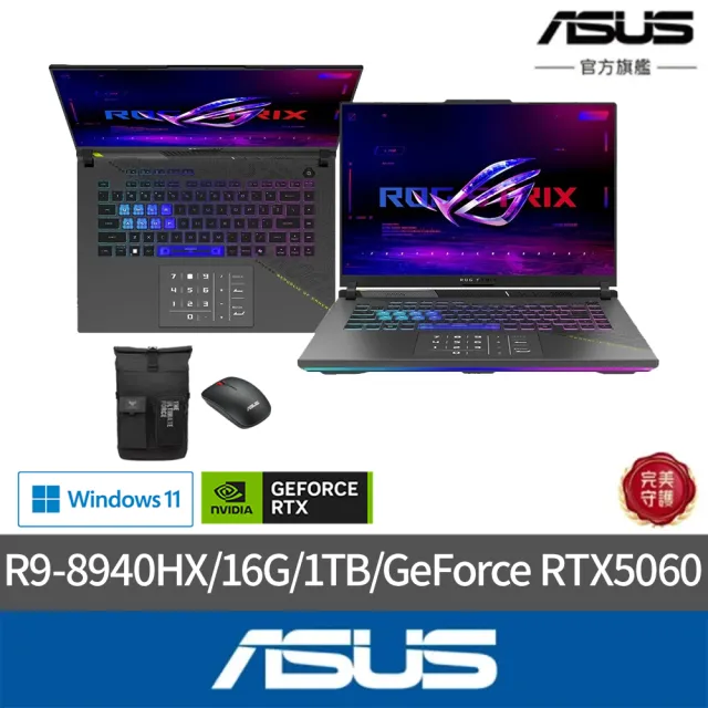 【ASUS 華碩】包鼠組★16吋GeForce RTX 5060 R9電競筆電(G614PM/Zephyrus G16/R9-8940HX/16G/1TB/W11)