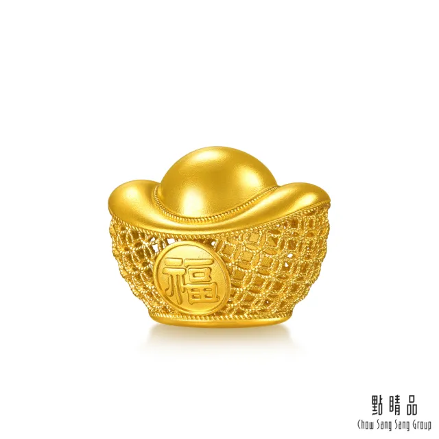 【點睛品】錢紋聚福金元寶 珍藏黃金_計價黃金(5克)