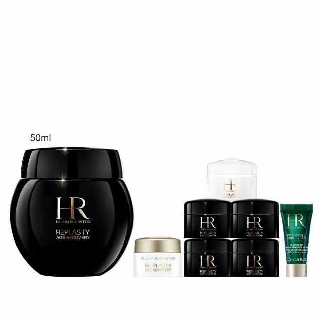 【Helena Rubinstein HR 赫蓮娜】官方直營 黑繃帶修護乳霜50ml 醫美術後可用 修復抗老