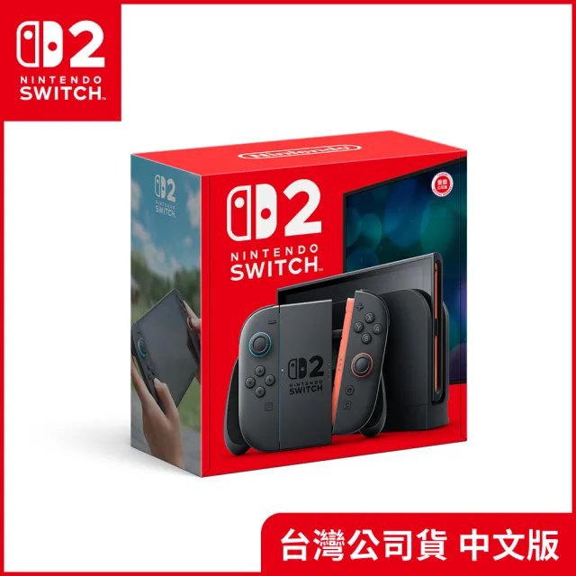 【Nintendo 任天堂】Switch 2 主機+《節奏天國 奇蹟之星》+《9H鋼化貼》