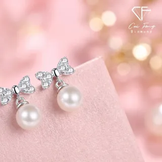 【CF Diamond】耳環 天然淡水珍珠X莫桑鑽《結夢》 (30分 天然淡水珍珠 雙11 生日禮物)