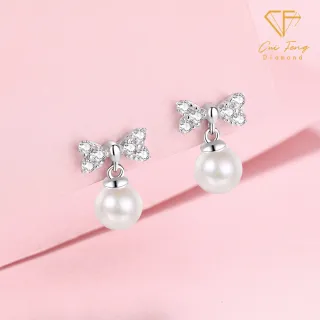 【CF Diamond】耳環 天然淡水珍珠X莫桑鑽《結夢》 (30分 天然淡水珍珠 雙11 生日禮物)