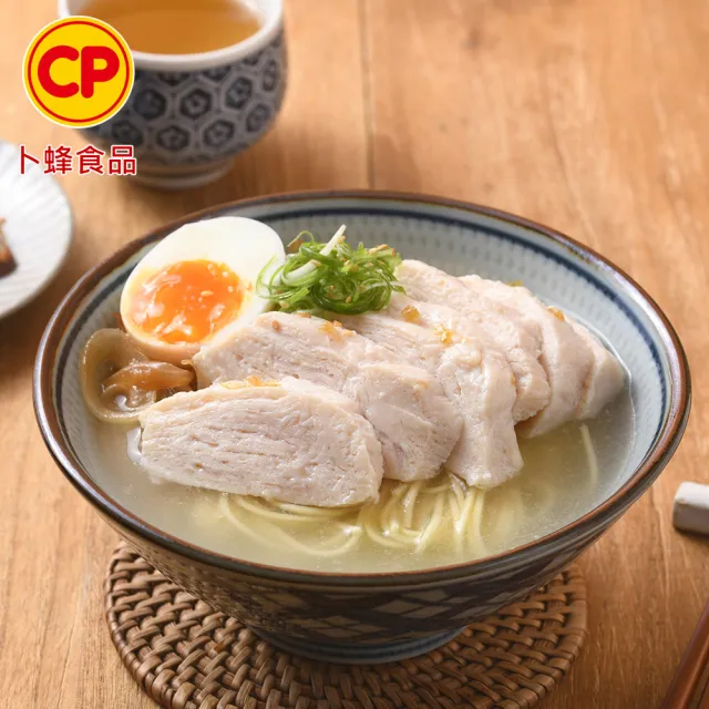 【卜蜂】急凍生鮮 去皮清雞胸肉 真空6連包x4組_momo美味標章認證(2.7kg/組_團購.居家料理饗宴)