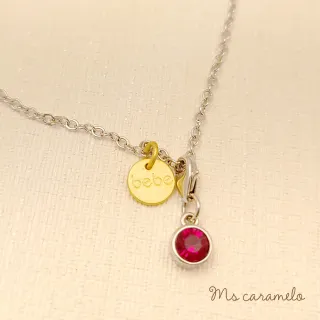 【Ms caramelo 焦糖小姐】讓佩戴者內心愉快 紅水晶項鍊(K白款)