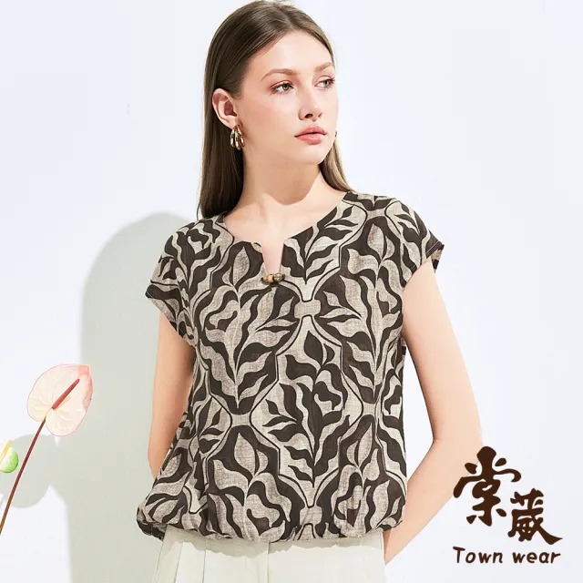 【TOWN’WEAR 棠葳】植感圖騰涼感上衣(中大尺碼/女上衣/女上著/涼感/連袖/印花)