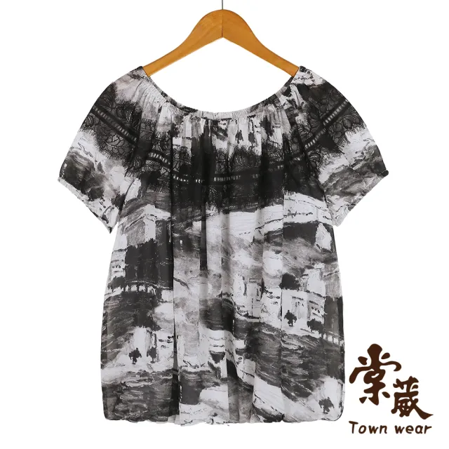 【TOWN’WEAR 棠葳】蕾絲拼接黑白油畫雪紡上衣(中大尺碼/女上衣/女上著/拼接/蓬袖)