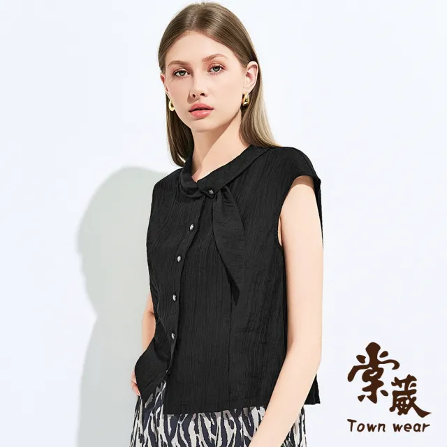 【TOWN’WEAR 棠葳】韓風線條紋理翻領上衣(中大尺碼/女上衣/女上著/短袖/開襟)