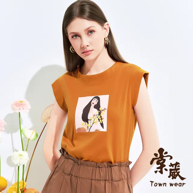 【TOWN’WEAR 棠葳】亮橙女伶印花上衣(中大尺碼/女上衣/女上著/素色/文字/字母/休閒)