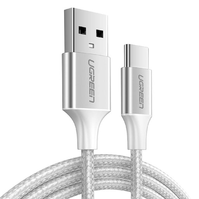 【綠聯】USB-A to Type-C 快充傳輸線 Aluminum BRAID 1.5M 銀色(A-C快充線/編織線/UGREEN)