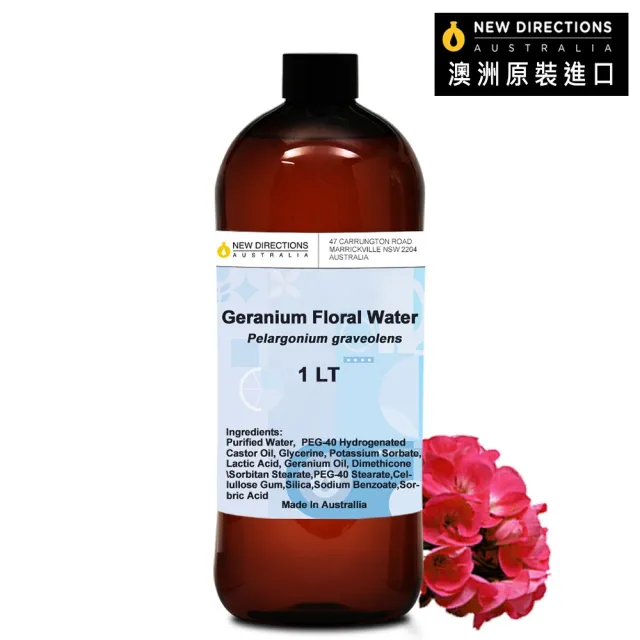 【NEW DIRECTIONS】天竺葵-花水純露1000ml(澳洲原裝進口-新方向)（其他規格）