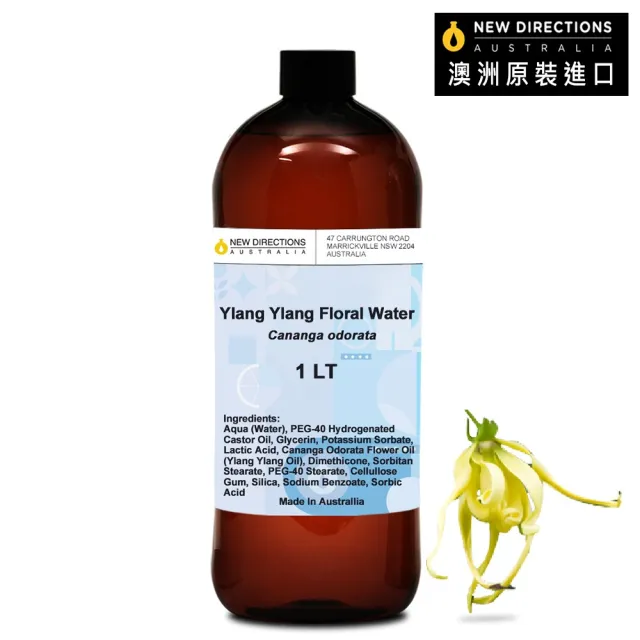 【NEW DIRECTIONS】依蘭-伊蘭-花水純露1000ml(澳洲原裝進口-新方向)