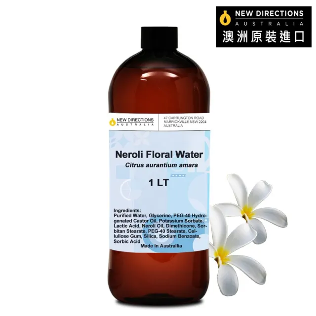 【NEW DIRECTIONS】橙花-花水純露1000ml(澳洲原裝進口-新方向)