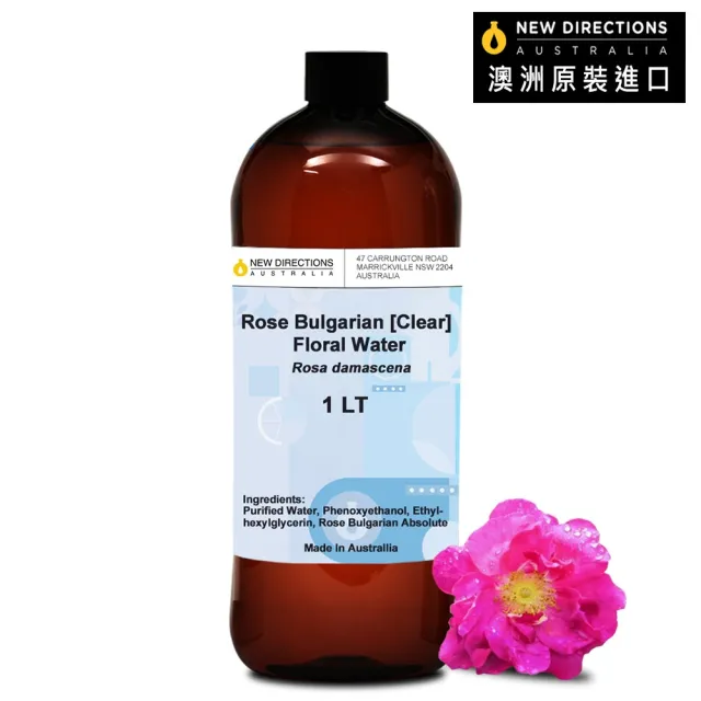 【NEW DIRECTIONS】保加利亞-玫瑰-花水純露1000ml(澳洲原裝進口-新方向)