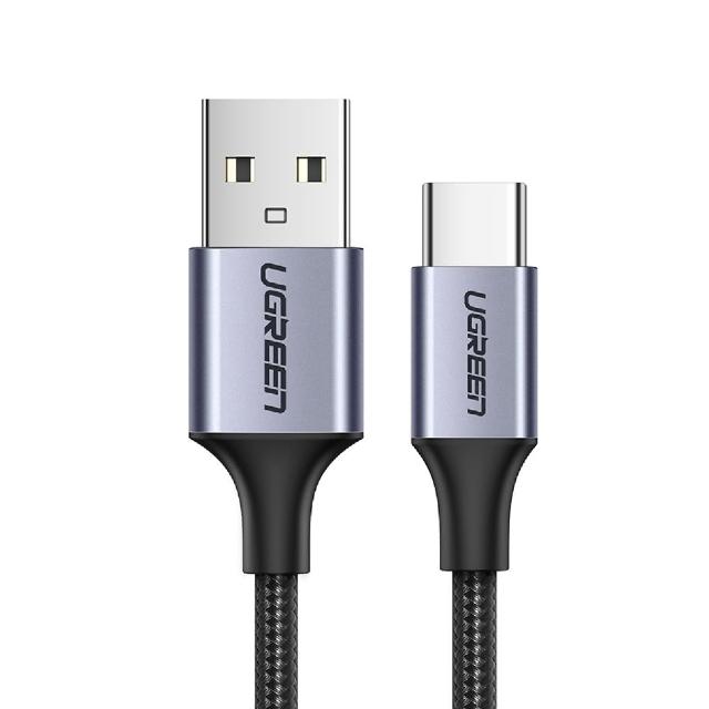 【綠聯】【綠聯】USB-A to Type-C 快充傳輸線 Aluminum BRAID 3M 銀色(A-C快充線/編織線/UGREEN)
