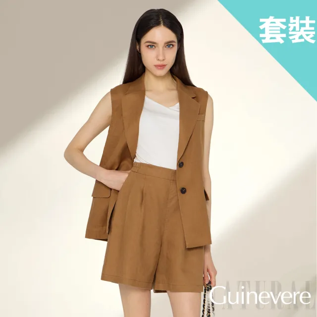 矜蘭妃名門經典100%亞麻套裝高訂款