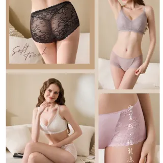 【EASY SHOP】iMEWE 蕾絲無痕中腰平口內褲(任選1色)
