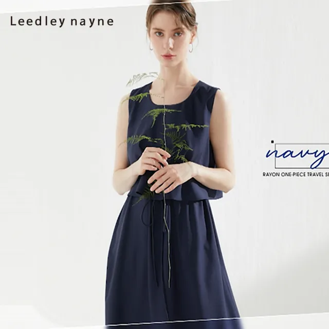 【韓國Leedley nayne】涼感連身長裙L（其他規格）