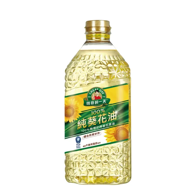 【得意的一天】100%葵花油2L*6瓶(獨家物理壓榨 低油煙 零反式脂肪)