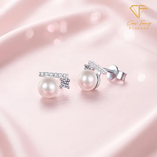 【CF Diamond】耳環 天然淡水珍珠X莫桑鑽《晨露》 (21.6分 天然淡水珍珠 雙11 生日禮物)