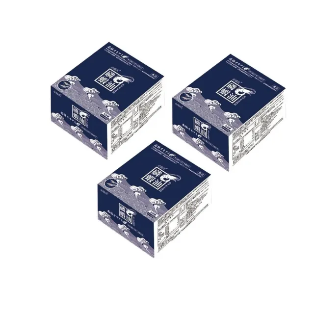 【草本之家】南極磷蝦油3入組(60粒/入)(蝦紅素.EPA.DHA)