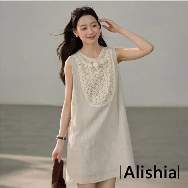 【Alishia】復古純色氣質鏤空質感蕾絲洋裝 連衣裙 S-M(亞麻色)