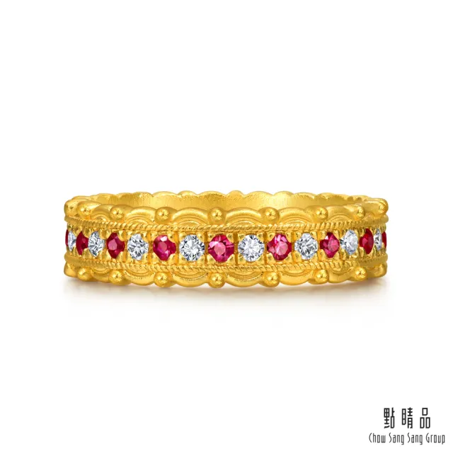 【點睛品】復刻愛戀 紅寶石 鑽石黃金戒指(大)