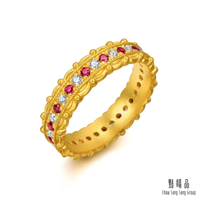 【點睛品】復刻愛戀 紅寶石 鑽石黃金戒指(小)
