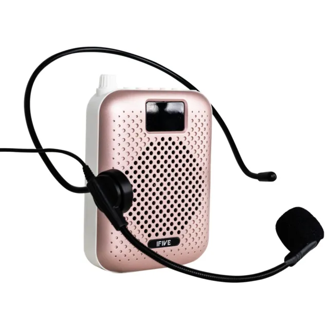 【ifive】高音質教學擴音機 if-SP500(小蜜蜂 擴音器 揚聲器 大聲公 喊話器 稀土喇叭)