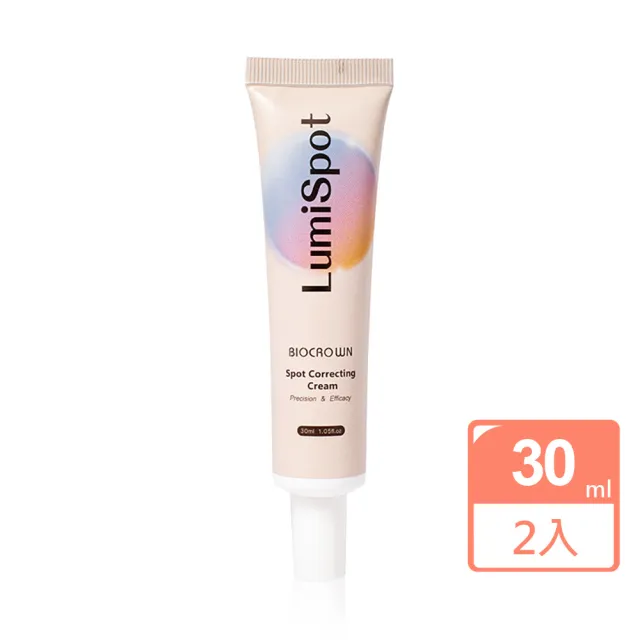 【BIOCROWN 百匡】388精準淨亮 專效亮采精華乳30ml 2支 - UNA