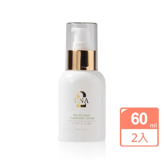 【BIOCROWN 百匡】小豆苗滾開 淨膚調理修護精華 | 緊緻毛孔小管家60ml 2瓶 - UNA