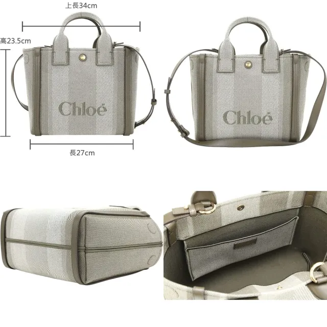 【Chloe’ 蔻依】Carry 小款 帆布兩用托特包-多款可選