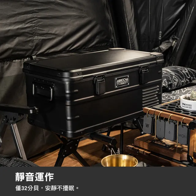 【Barrack 09】AMMOCHILL 雙槽單溫控車載行動冰箱 20L 保冰箱 行動冰箱 露營冰箱 -20℃迅速製冷 逐露天下