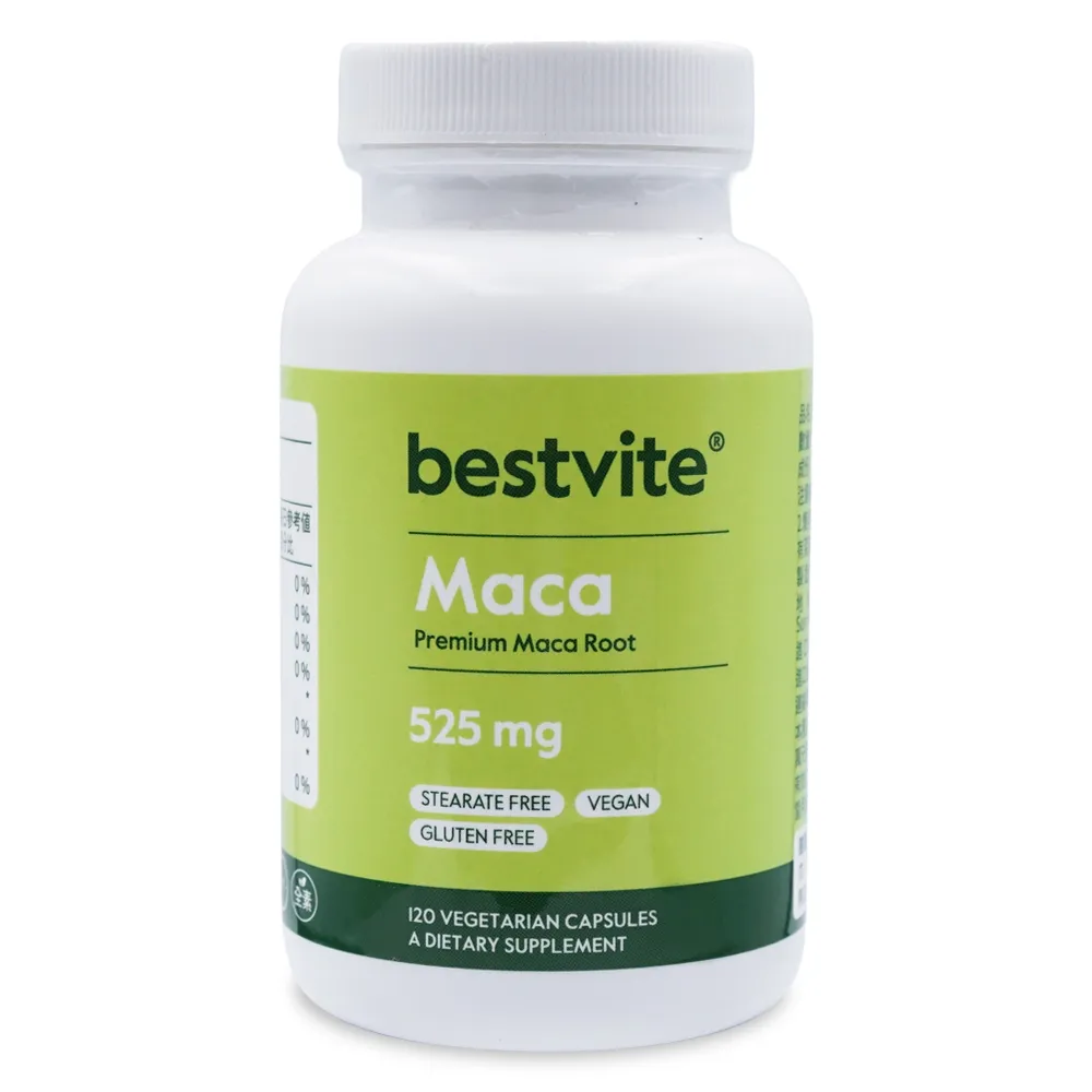【Bestvite 必賜力】必賜力瑪卡MACA膠囊1瓶(120顆)-瑪卡/男性保健