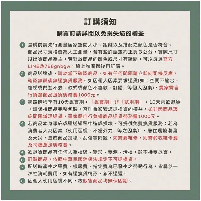 【唯熙傢俱】賽爾坎白橡色4尺電視櫃(客廳 電視櫃 長櫃 DVD櫃 收納櫃 置物櫃 抽屜櫃)