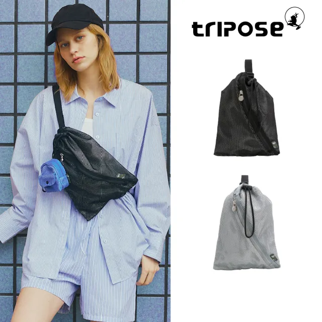 【tripose】SHINE輕量時尚網格單肩包-多色(斜背包/側背包/洞洞包)
