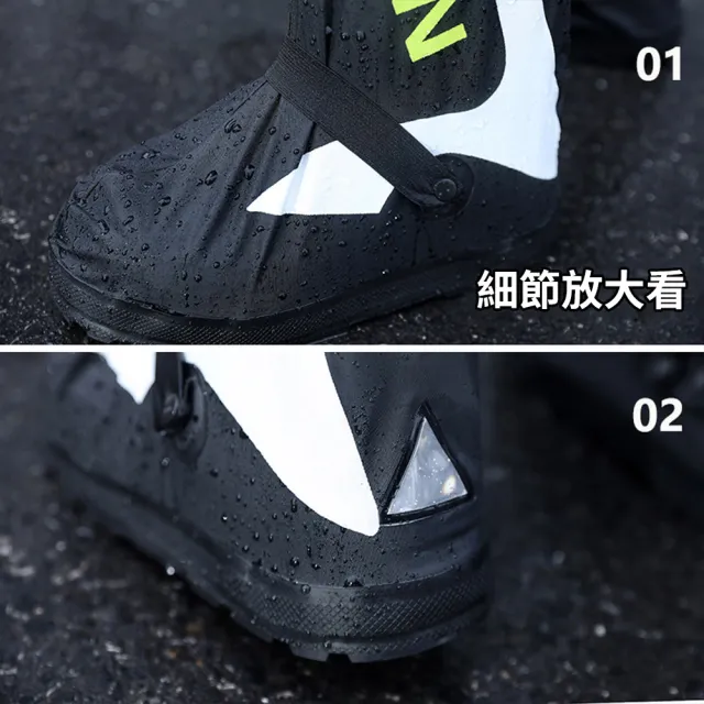 【QLZHS】高筒防水雨鞋套 防滑雨鞋 耐磨登山鞋套 雨具 徒步防沙雨鞋套 雨靴 (高位防水 出門不濕鞋)