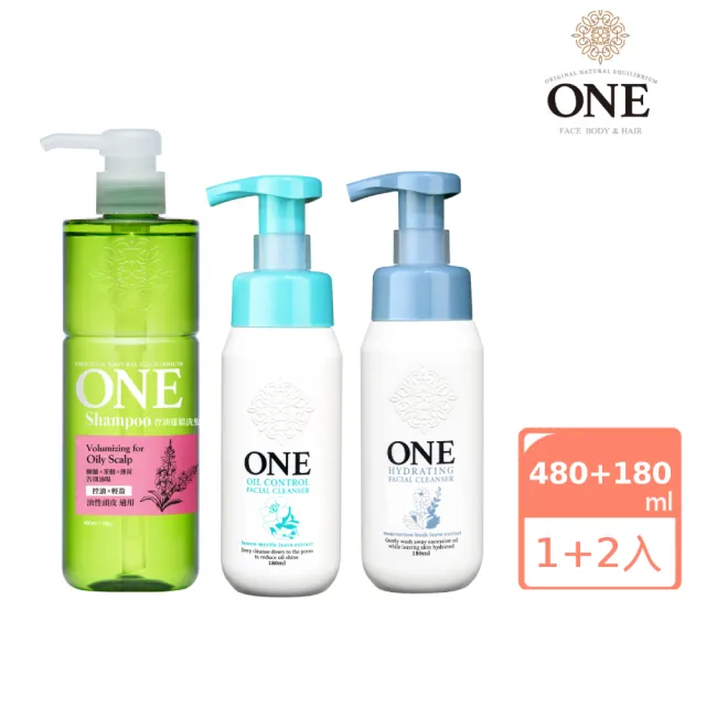 【ONE】植萃洗髮精480mlx1+ 洗顏慕斯x2(任選)
