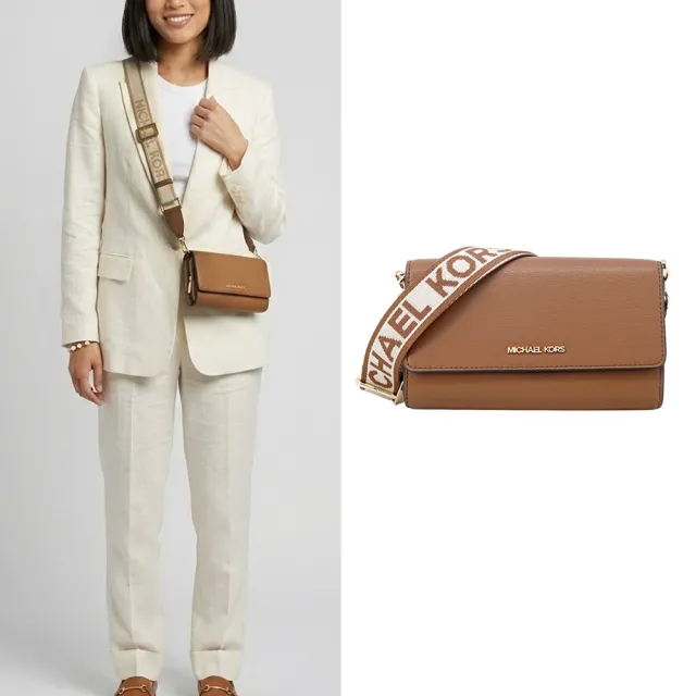 【Michael Kors】JET SET荔枝皮壓釦寬背袋WOC斜背包(多色選)