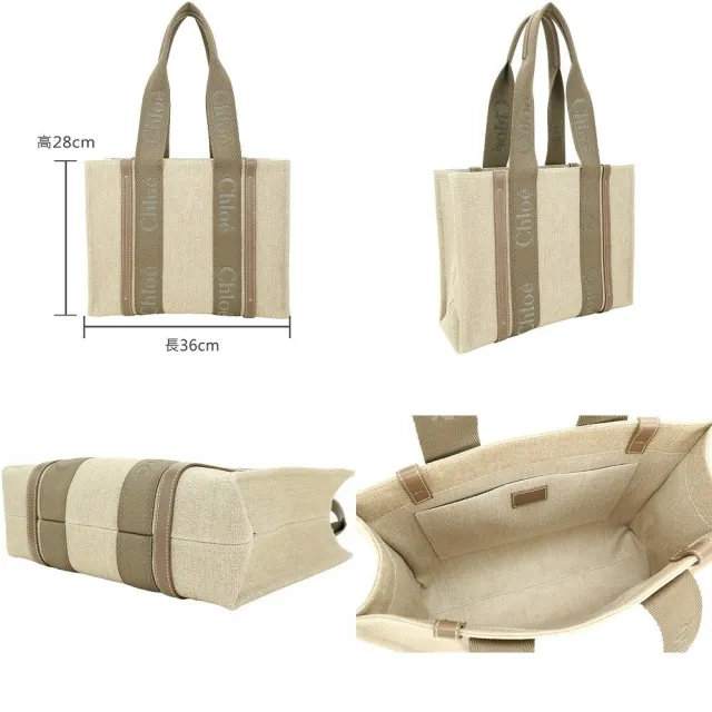 【Chloe’ 蔻依】Woody 中型 刺繡織帶亞麻帆布肩背/手提托特包(多色可選)