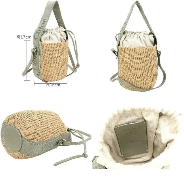 【Chloe’ 蔻依】Woody 小型 字母刺繡織帶拼帆布手提 斜背草編水桶包 菜籃包-多款可選